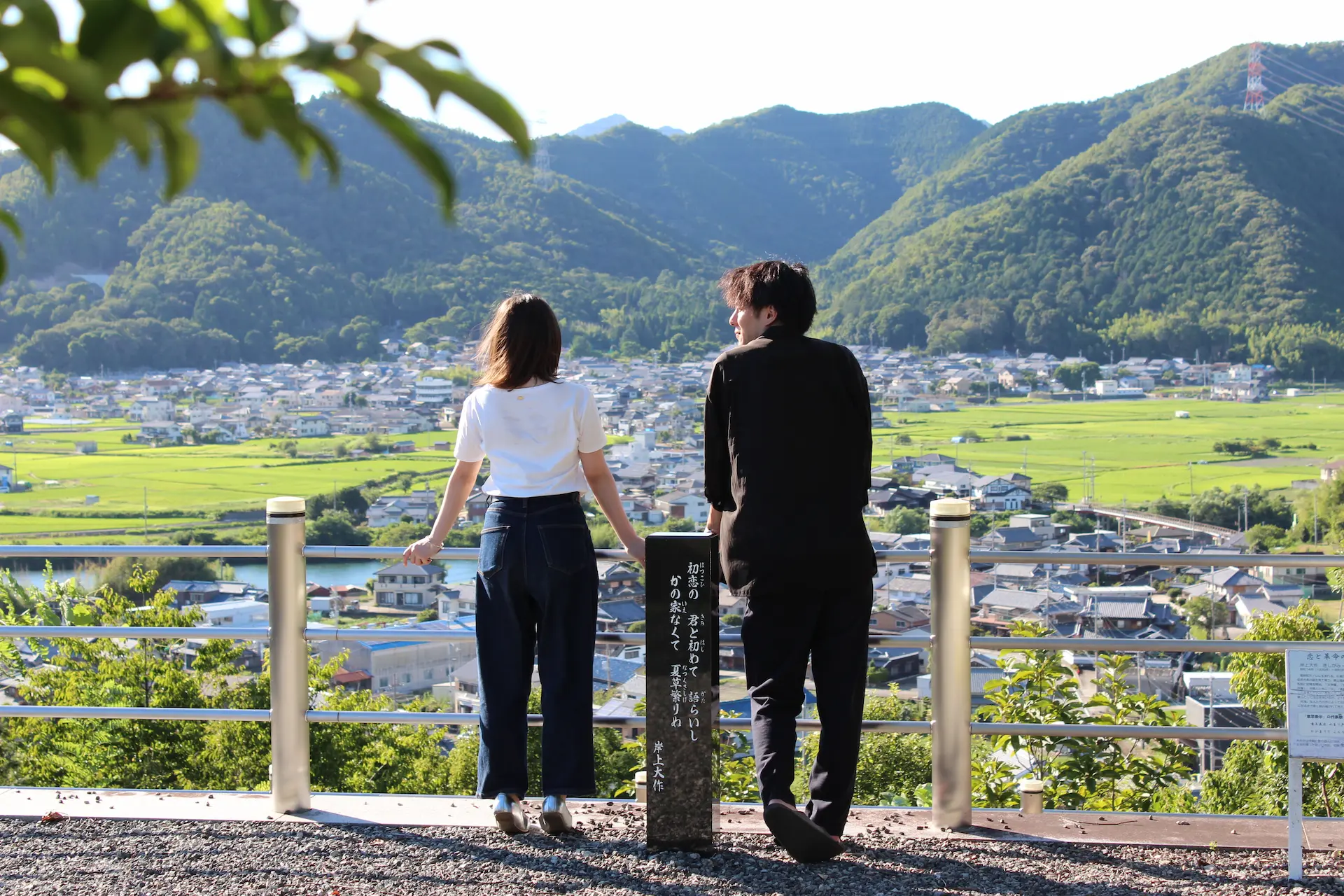 写真