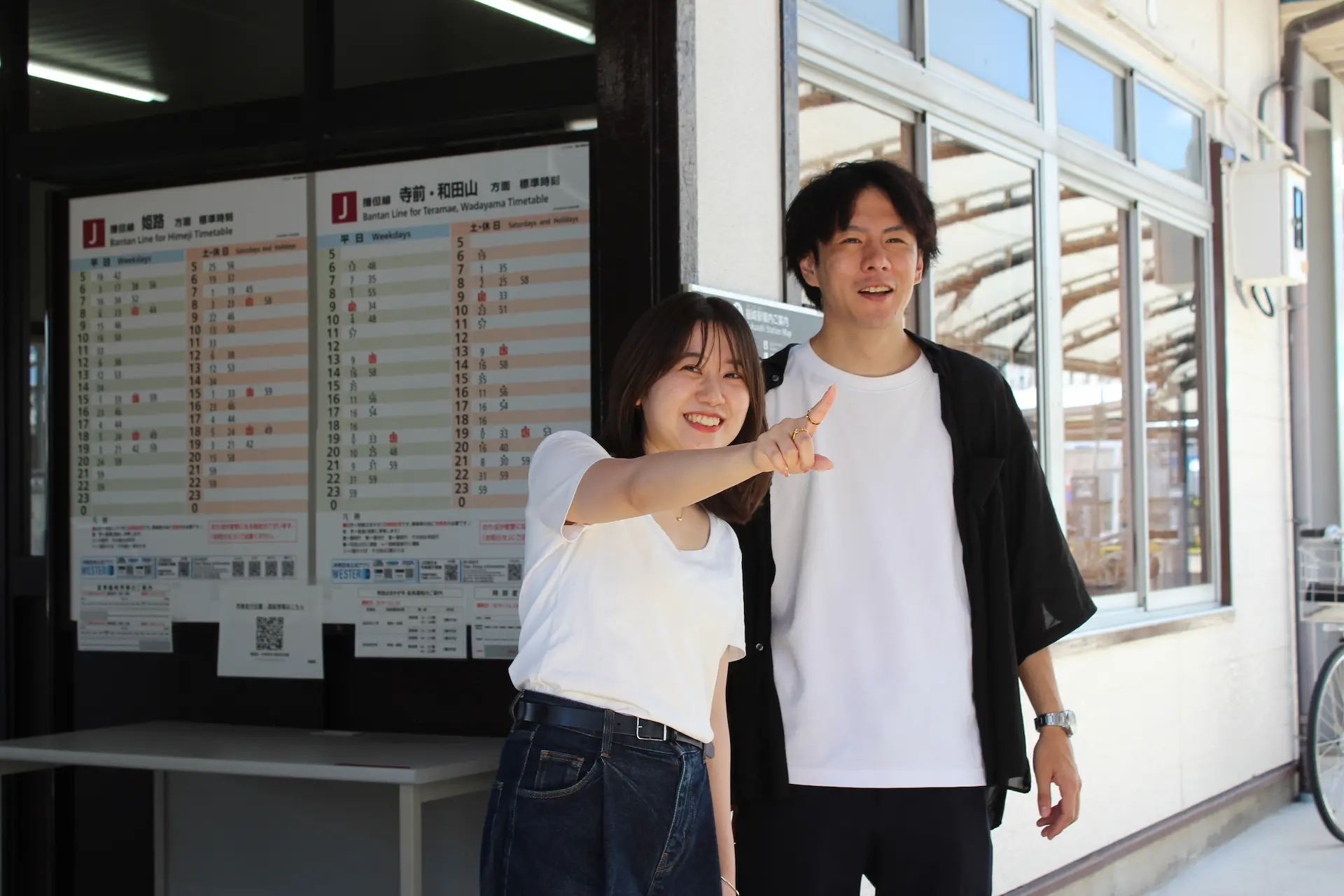 写真